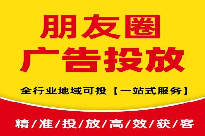 实战案例：竞价推广代运营如何提升转化率
