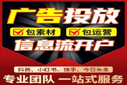 SEM代理实战：案例分享，效果惊人