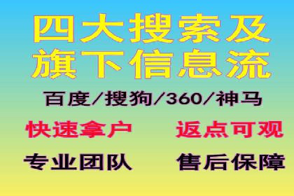 SEM关键词优化技巧：让广告更精准触达用户