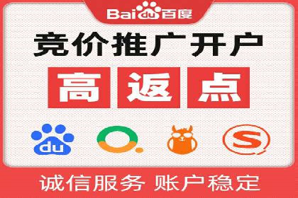 今日头条广告案例：精准投放助力企业成长