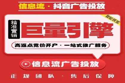 SEM代运营案例：品牌知名度飞跃